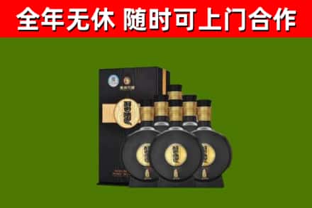 石狮市烟酒回收习酒1988.jpg