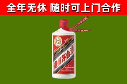 石狮市回收飞天茅台酒