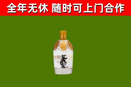 石狮市回收董酒
