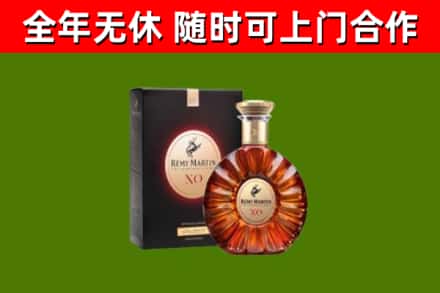 石狮市回收人头马洋酒